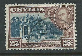 Ceylon SG 392 Used