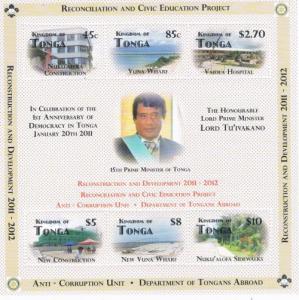 Tonga 1177 MNH First Year of Democracy Anniversary Sheet