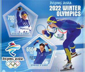 Stamps. Winter Olympics 2022 in Beijing Djibouti 2022 year 1+1 sheets
