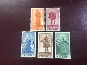ICOLLECTZONE  Belgium B472-476 VF hinged