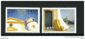 2015 MACAO MACAU 150 ANNI OF LIGHTHOUSES STAMP 2V