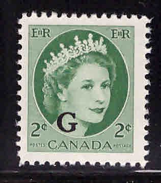 Canada Scott o41 MNH**  Official overprint on QE2 stamp