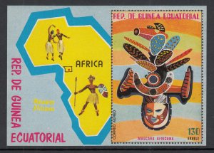 Equatorial Guinea 7751 Mask Souvenir Sheet MNH VF