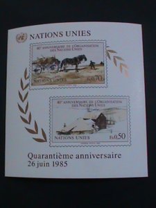 UN STAMP-1985- SC#137 UNITED NATION 40TH ANNIVERSARY-MNH S/S SHEET VERY FINE