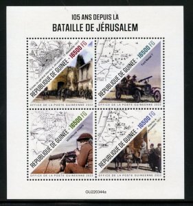 GUINEA 105th ANN OF THE BATTLE OF JERUSALEM SHEET MINT NEVER HINGED