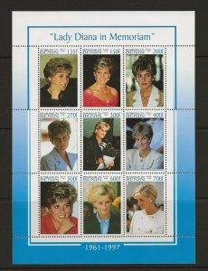 Thematic Stamps. 1998 Benin Princess Diana sheetlet of 9  MNH