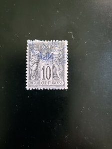 Stamps Vathy Scott #3a used