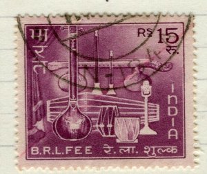 INDIA; 1960s early TV BRL Broadcasting Revenue Stamp fine used value