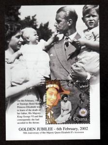 Ghana # 2290 Mint S/S!