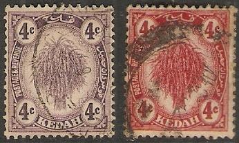 1912-19 Malaya Kedah Scott 6-7 Sheaf of Rice used