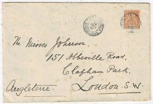 Moheli 1916 cover to England, Scott 10