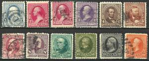 #219-229 US SET 1890-1893 BANK NOTE SERIES-USED-N/G-FINE