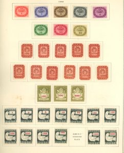 HUNGARY #SET/MIXED CONDITION 