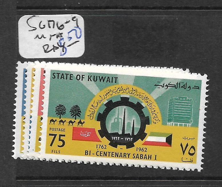 KUWAIT (P0503B)  BICENTENARY SABAH SG 176-9  MNH