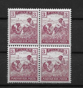 HUNGARY MNH BLOCK OF 4 SC#109 HARVESTING WHEAT SCV$1.00