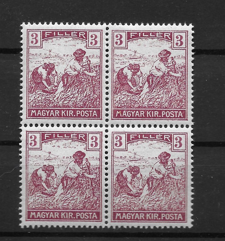 HUNGARY MNH BLOCK OF 4 SC#109 HARVESTING WHEAT SCV$1.00
