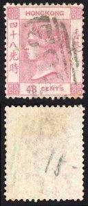 Hong Kong SG17a 48c Rose-carmine Wmk CC Cat 42 pounds