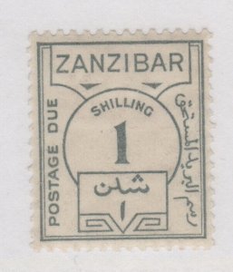 ZANZIBAR # J23  postage due High Value of set MINT hinged