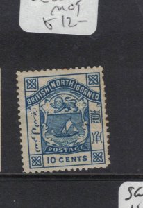 North Borneo SG 28 lightly toned MOG (6avm)