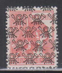 Germany,  30pf Post Horn Overprint (SC# 627) MNH