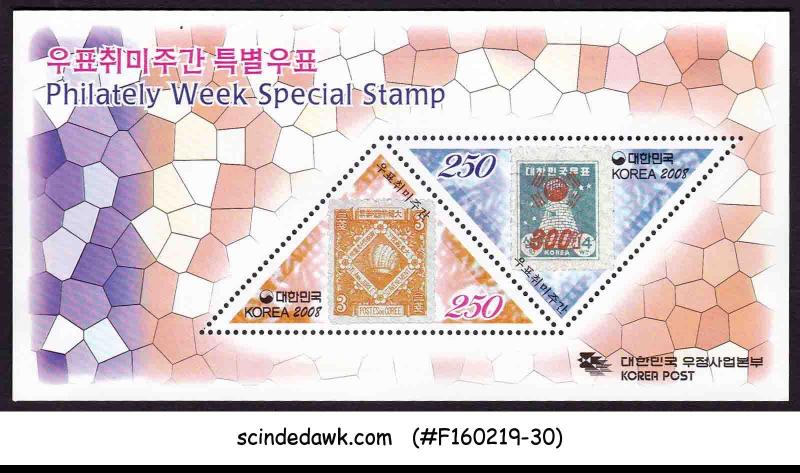 KOREA - 2008 PHILATELIC WEEK - MINIATURE SHEET MNH