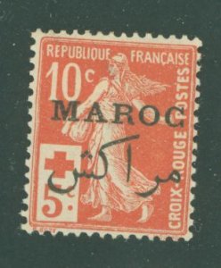 French Morocco #B8 Unused Single