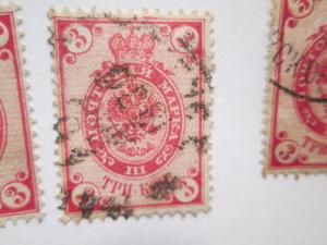 Russia #48 used  2019 SCV = $0.50