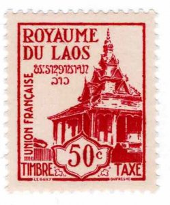 Laos 1952 Sc J3 Single Stamp MNH Postage Due 50c