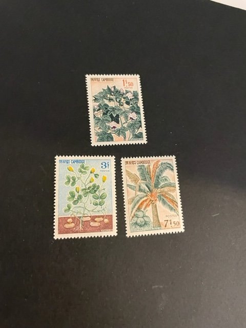 Cambodia sc 149-151  MNH comp set