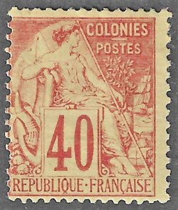 French Colonies (1881) - Scott # 57,   MH