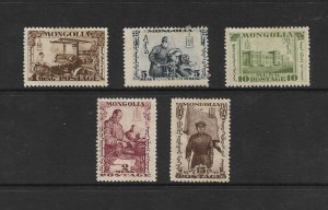 Mongolia Stamps: 1932 Pictorial Issue #62-66 (Short Set); MH