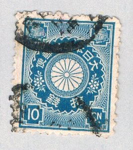 Japan 103 Used Imperial crest 1899 (BP63240)