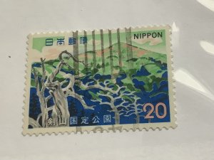 Japan 1973  Scott 1133 used - 20y, Mt Tsuguri Quasi National Park