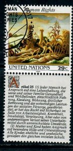 United Nations NY #627 Human Rights Article 25 used single w/ German label