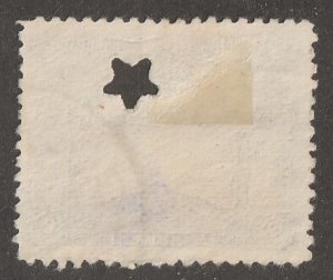 Uruguay, Scott#390, used, hinged, 8 centesimos, Star,