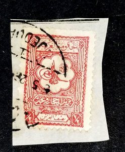 Saudi Arabia #100 Used on Piece FVF  .............(XRB2)