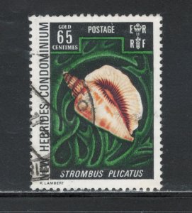 British New Hebrides 1972 Strombus Plicatus (Sea Shell) 65c Scott # 162 Used
