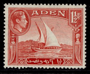 ADEN GVI SG19, 1½a scarlet, LH MINT.