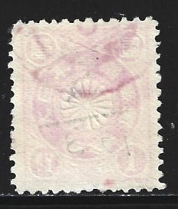 Japan #108   used