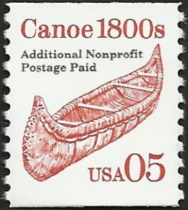 # 2454 MINT NEVER HINGED CANOE