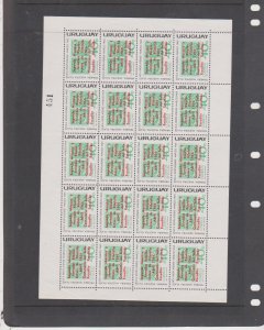 Uruguay Scott # 736 MNH Sheet of 20