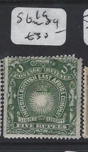 BRITISH EAST AFRICA (P3103B) SUN 5R  SG 19    MOG 