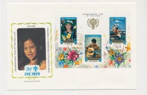 D348432 International Year of the Child 1979 IYC FDC Aitutaki