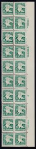 1985 Sc 2111 D-Rate (22c) MNH plate number strip of 20, plate number 3