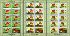 TADZHIKISTAN - 2019 - Mushrooms - Perf 3 x 9v Sheets - MNH