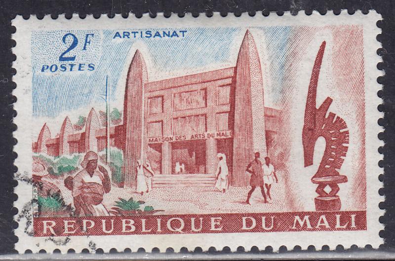 Mali 18 CTO 1961 Mali Arts Museum