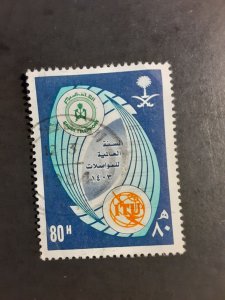 Saudi Arabia #870           Used