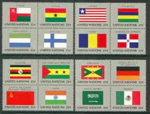 United Nations (NY) 1985 Flags of Member Nations #6 compl...