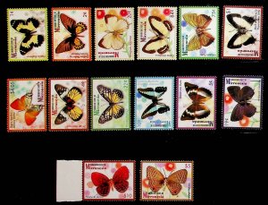 MICRONESIA Sc 702-15 NH ISSUE OF 2006 - BUTTERFLIES - (ZN25)