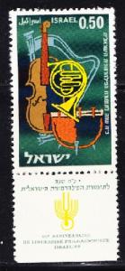 Israel #214 Philharmonic Orchestra MNH Single with tab